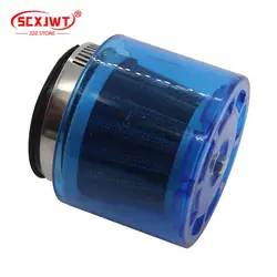 Waterproof Universal Motorcycle Air Filter for Small Engine Accessories (42MM straight mouth)