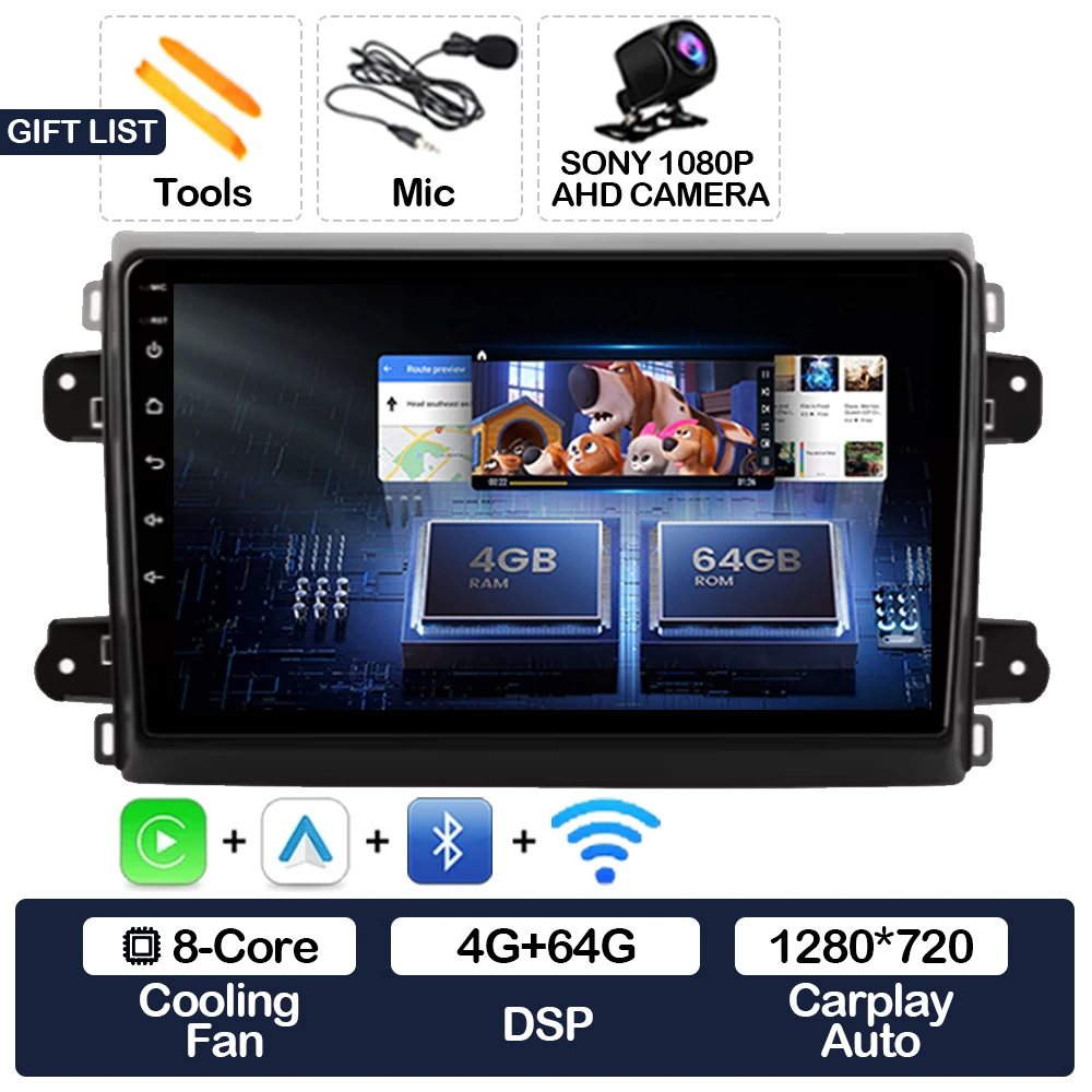 4G-64G CAM