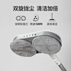 Hand Push Floor Sweeping and Mopping Integrated Machine Wireless Electric Household Upgraded Floor Sweeping Machine Mop Cleaning 2
