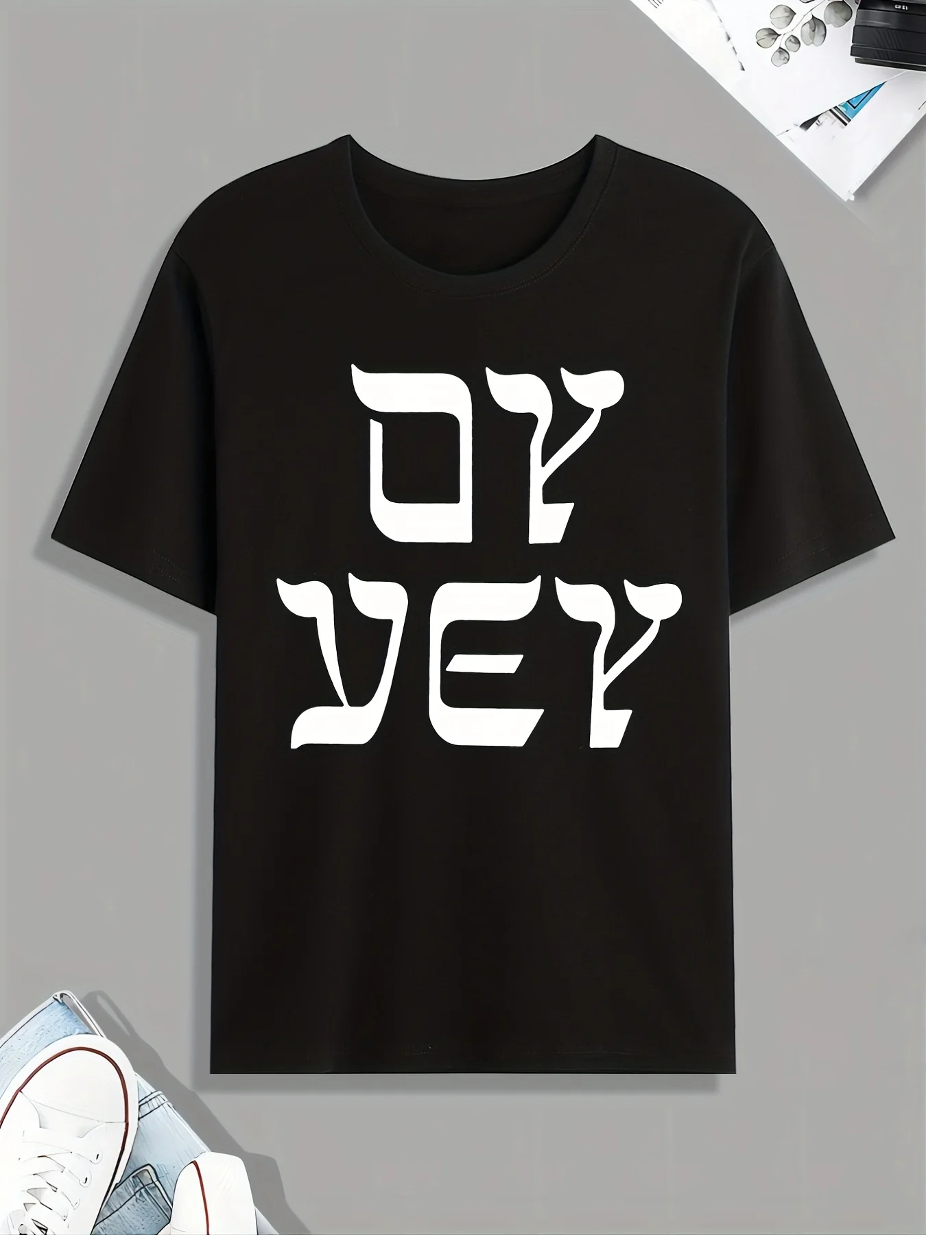 'Oy Vey' Jewish Print T Shirt, Tees For Men, Casual Short Sleeve Tshirt For Summer Spring Fall, Tops As Gifts