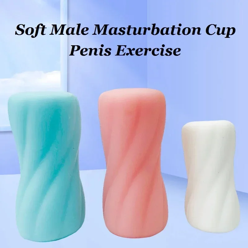 Vibrátor Punci Száj Maszturbátor Férfiak Orális Szexi A Hosszabbítóhoz Mesterséges l Játék Masturbál Férfi Játékok_voghion.com