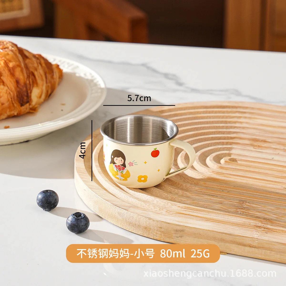 S-mother cup