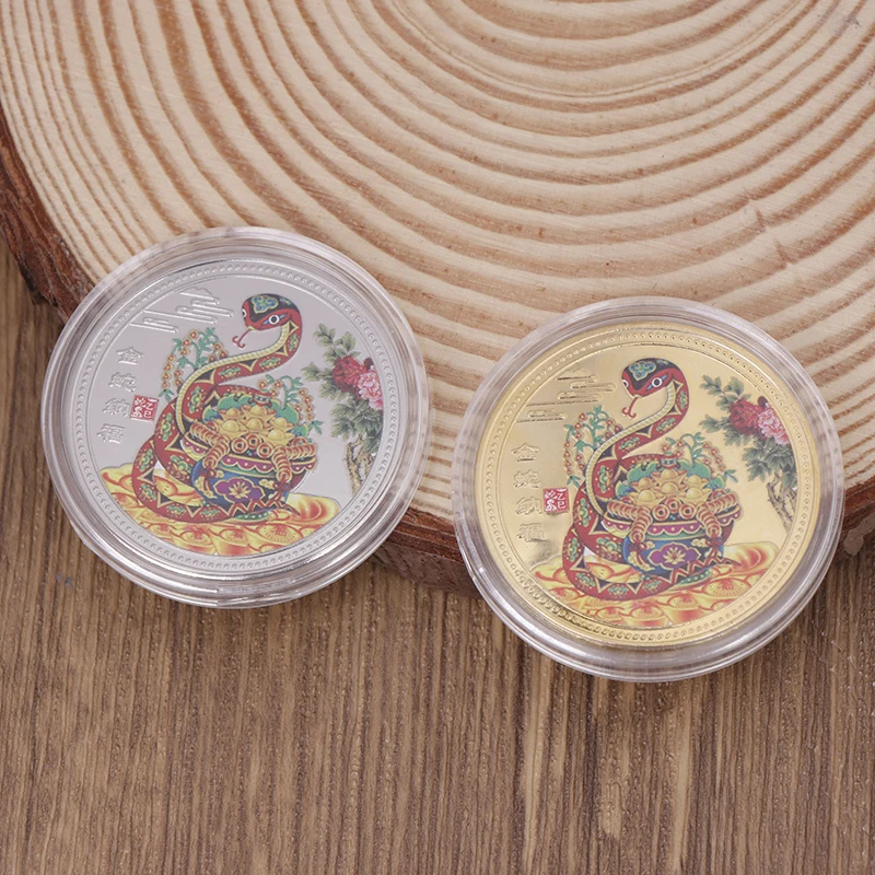 2025 New Year Of The Snake Commemorative Coins Chinese Zodiac Medals 3D Coins Collectibles Art Collection Gift New Year Coins 3