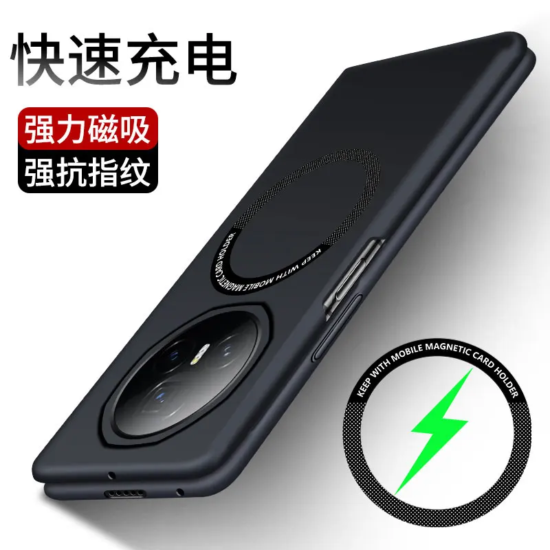 COQUE Custodia Honor Magic V3 Con Porta Carte Magnetico | Cover In Denim Con Staffa Integrata, Ricarica Wireless, Antiurto, Nero