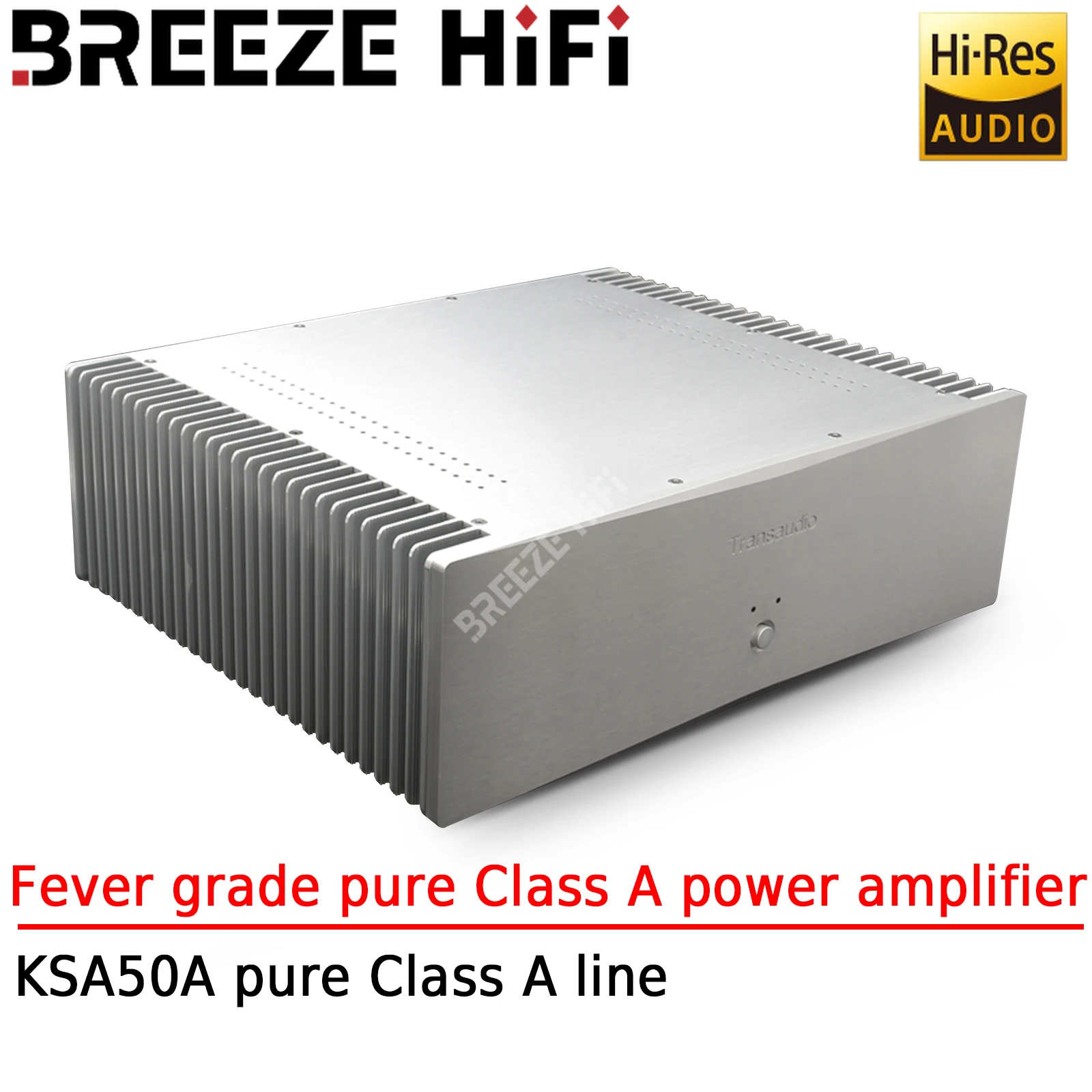 

Усилитель мощности BREEZE HIFI A50 для домашнего кинотеатра, класс А