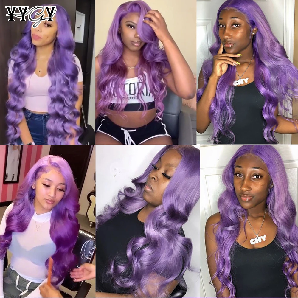 Рисунок 6 - Предварительно окрашенные фиолетовые