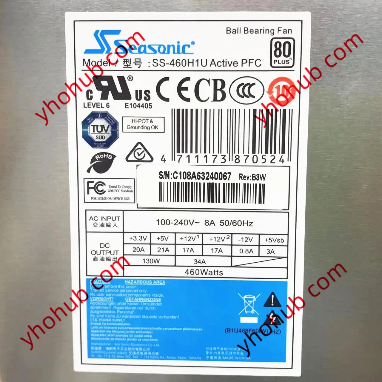 Seasonic SS-460H1U 서버 전원 공급 장치, 460W