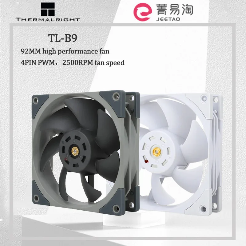 

Устройство для охлаждения воздуха Thermalright, 2500 об/мин, 92 мм, 4 контакта