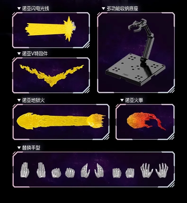 Sf8bd0981fb494115bb338e54b1c6af8bf - Ultraman Shop