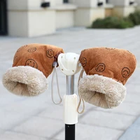 Children's Bicycle Gloves Children's Outdoor Sports Mittens Cartoon Printed Hands Warmer Scooter Gloves for Winter