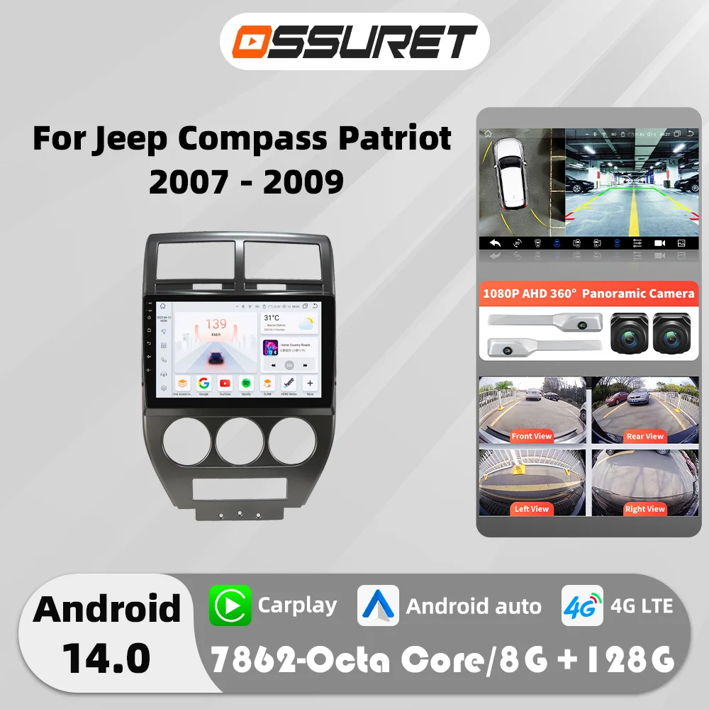 Radio de coche 2DIN Carplay Android 14 para Jeep Compass Patriot 2007-2009, reproductor multimedia, GPS, cámara 360, estéreo, pantalla inteligente para coche 1