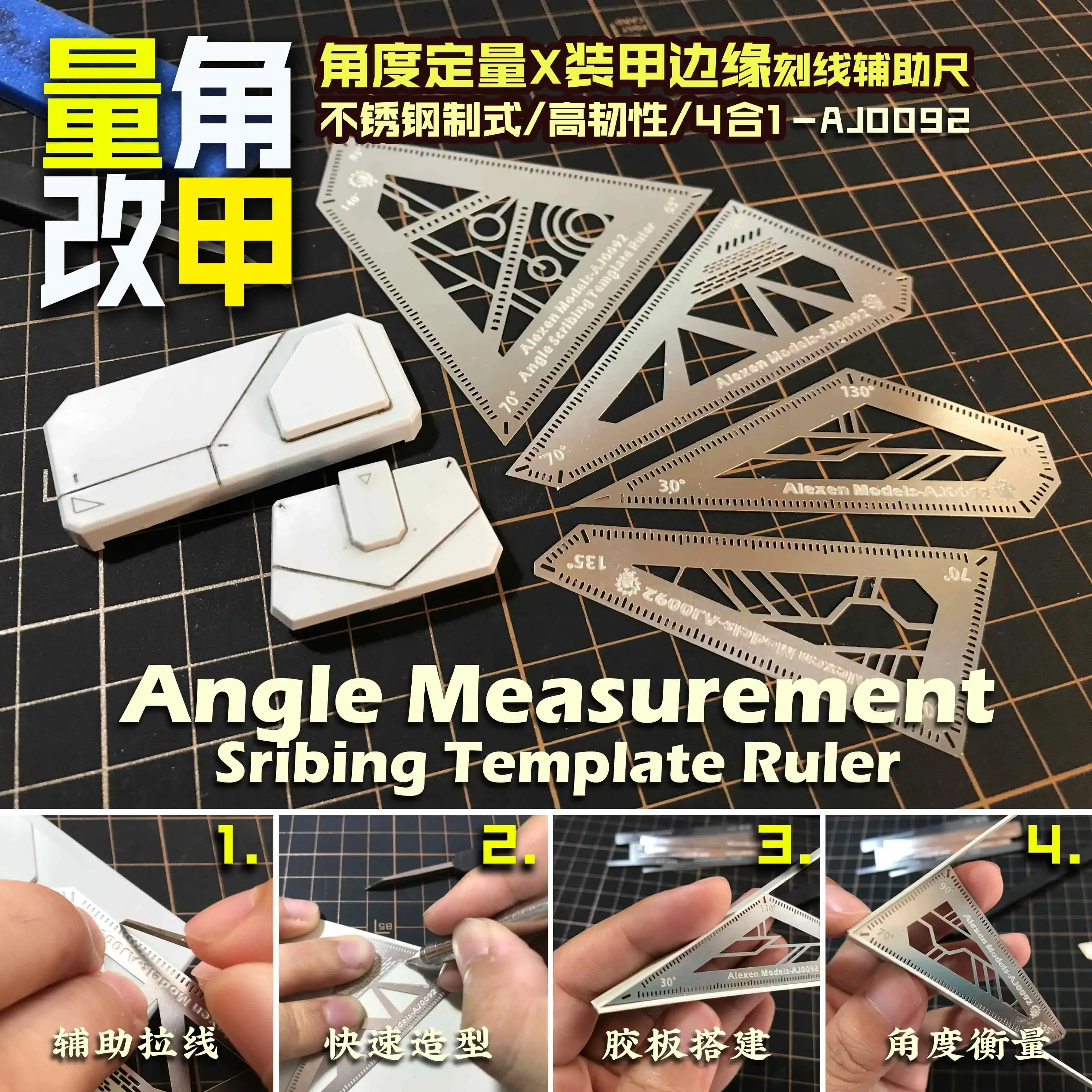 Alexen AJ0092 Angle Measuring Sribing Ruler Template 4in1 Mecha Model Building Tools Military Model DIY Accessories model tools