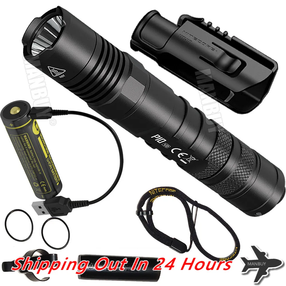 Оригинальный светодиодный тактический фонарик NITECORE P10 V2 с USB-портом зарядки
