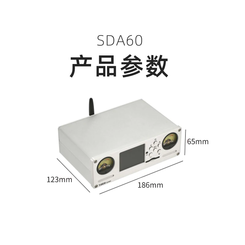 

SDA60 Digital Rotary Table Lossless DSD Player Dual 9038 Decoding Bluetooth 5.1 LDAC Dual VU Meter Head