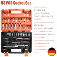 53 шт./компл. набор инструментов для ремонта автомобиля, набор головок для привода, инструменты для ремонта автомобиля, трещотка, динамометрический ключ, комбинированный инструмент для ремонта автомобиля, набор головок — изображение 5