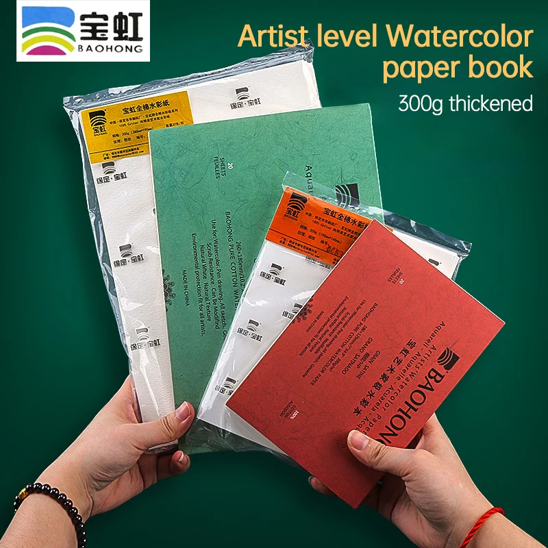 300g 100% Cotton Artist Watercolor Drawing Paper Pad 20sheets Aquarell Watercolor Sketchbook For Painting Art Supplies watercolor paper drawing sketchbook sketch paper