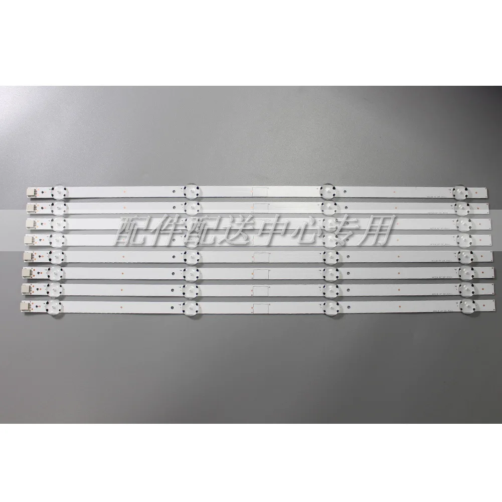 8Pcs x LED Ʈ ARCELIK 49 &&DRT brundigit 49gub8785 49GUB8767 49gub8782 49VLX7730 BP 49VLX7730BP 057T49-C15 ZVA65600