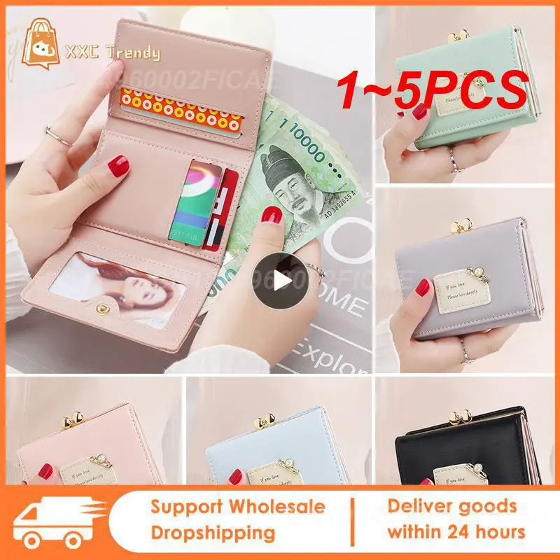 

1~5PCS Women Wallets Female Short Design Fashion Three Fold Purse Simple Cute Student Clutch Card Holder Coin Purse