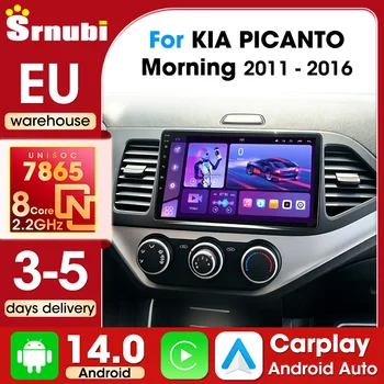 Radio para coche Srnubi para KIA PICANTO Morning 2011 2012 2013 2014 2015 2016, reproductor Multimedia Android Auto, navegación GPS, 2 Din UIS7865, 8 núcleos, DSP, Bluetooth 5,4 1