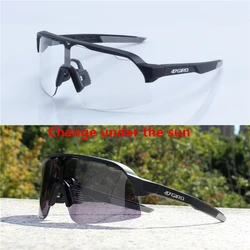 Enhanced Product Title:  
Giro High - Performance Outdoor Cycling Sunglasses (Photochromic A)