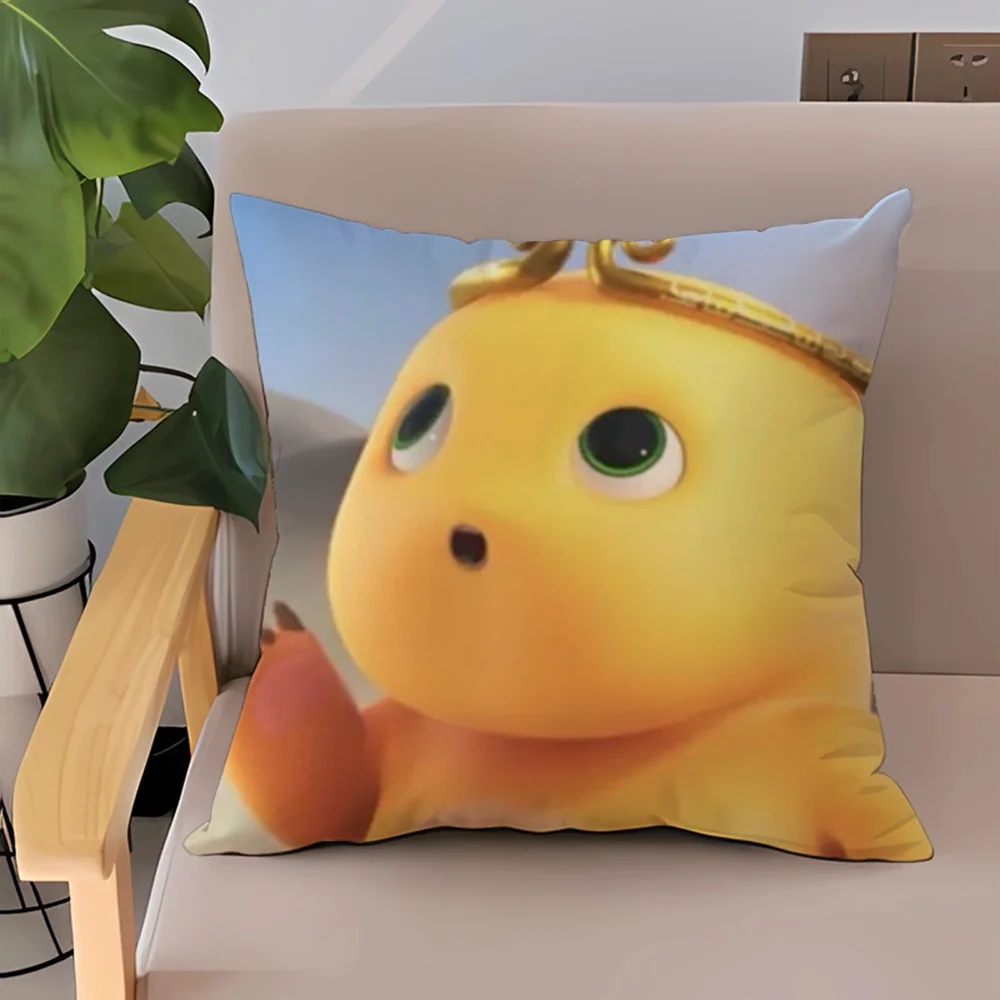 

Yellow Milk Dinosaur Double-sided Printing Cushion Cover 45 × 45 Short Plush Throw Pillow Covers Decorative Cushions Home Decor