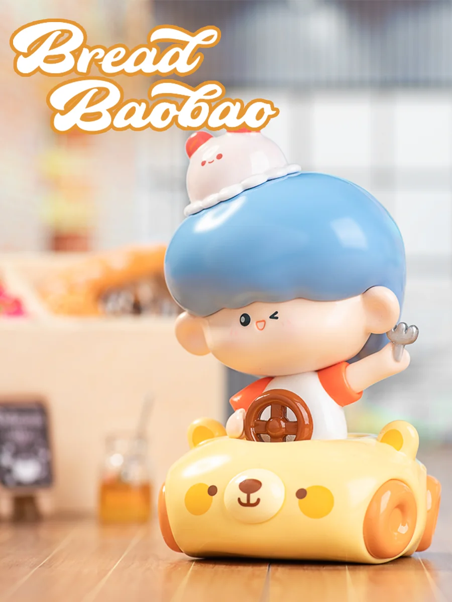 

Baobao Brother Sister Bread Workshop Series Blind Box Action Anime Figures Kawaii Desk Surprise Doll Toys Girl Gifts Cute Model