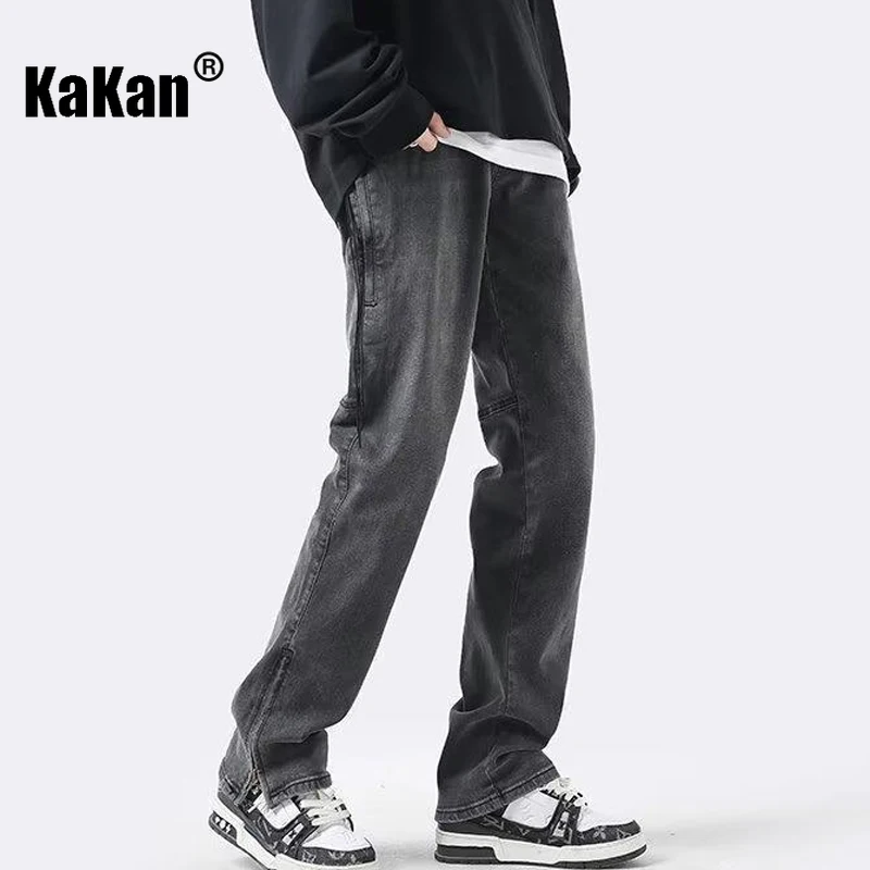 Kakan - Wash Vintage Jeans Men's Wear, American High Street Zipper Slim Fit Casual Jeans K58-K801