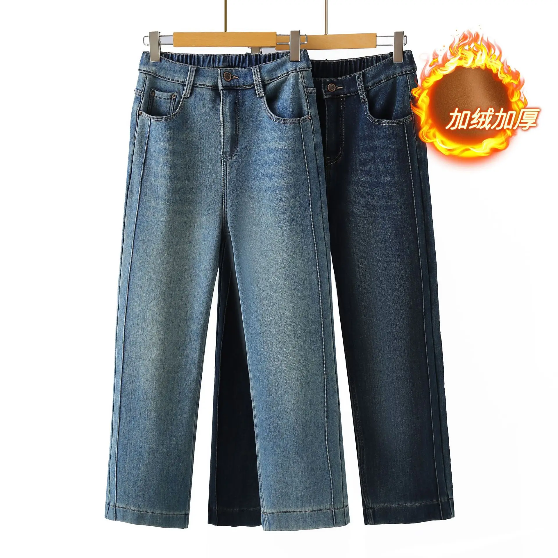 Fashion Plus Size Women's Straight Leg Jeans New Style Simple XXXXXL Winter Fleece Warm and Thickened Denim Long Pants 8661