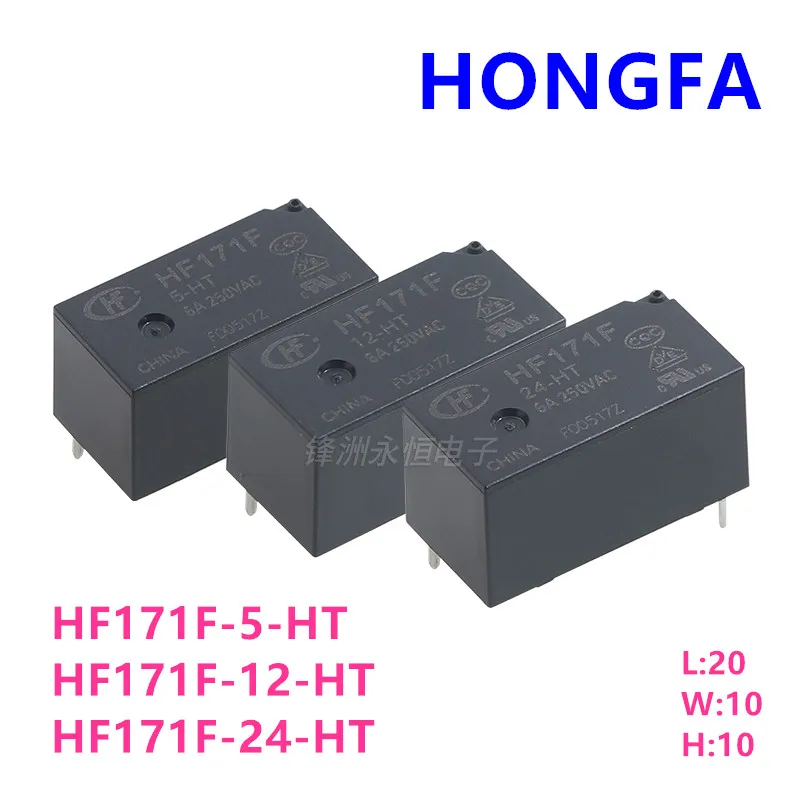 

5Pcs New Original HF171F-5-HT HF171F-12-HT HF171F-24-HT 6A 4PIN replaceable G6B-1114P-US-12VDC 24VDC 5V 12V 24V power relay