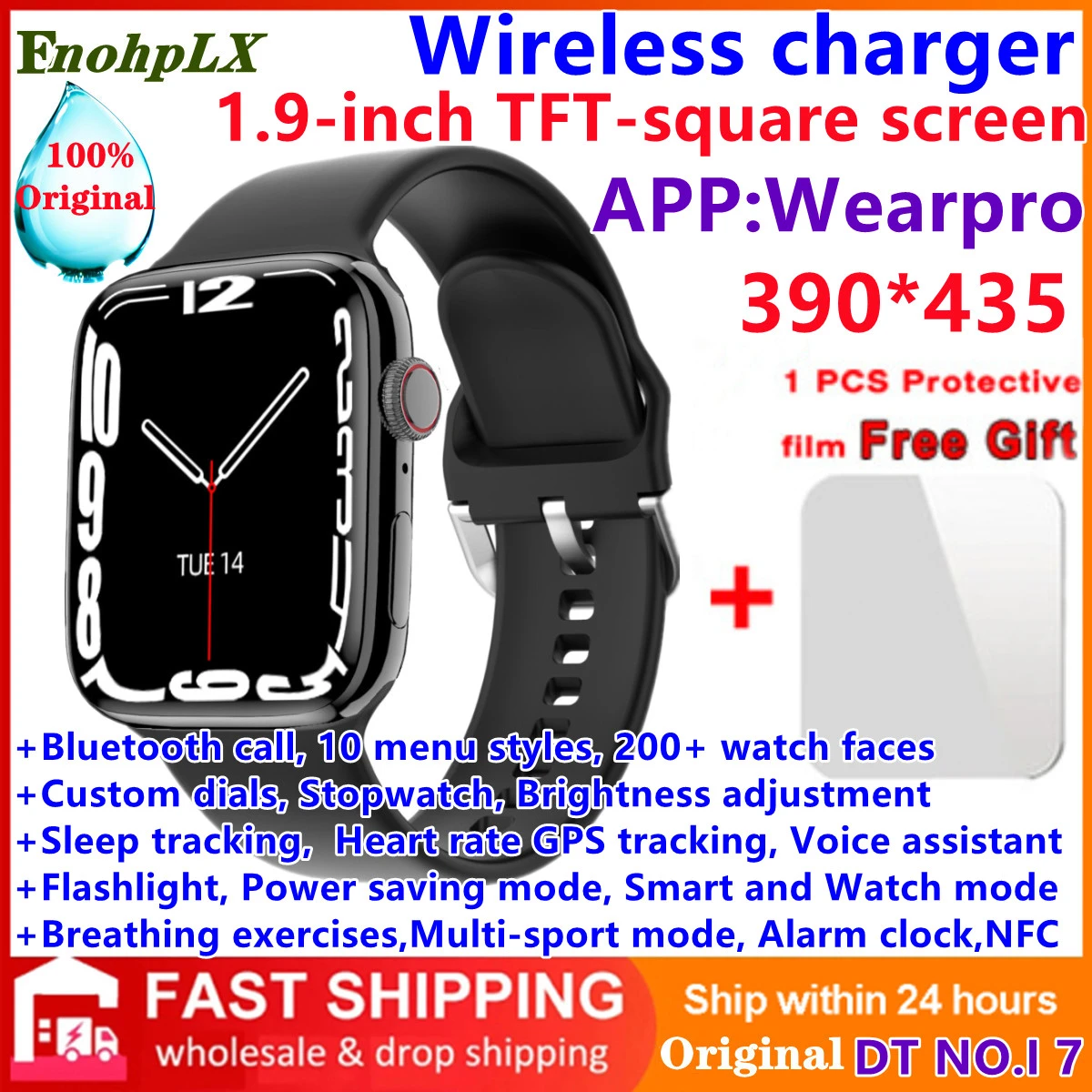 EnohpLX IWO 17 GPS Smart Watch Men IP68 Waterproof Bluetooth Call AI Voice 1.9 inch TFT Screen 380mAh NFC Women Smatwatch