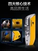 Cohiba lighter windproof three-fire fierce fire cigar lighter bottom with cigar drill function two-in-one gift box 5
