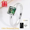 YinZheng Asscher Cut D VVS1 Green Moissanite Rings Pass Diamond Test S925 Sliver With GRA Certificate Wedding Rings For Women 1