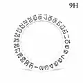 White Black 9H