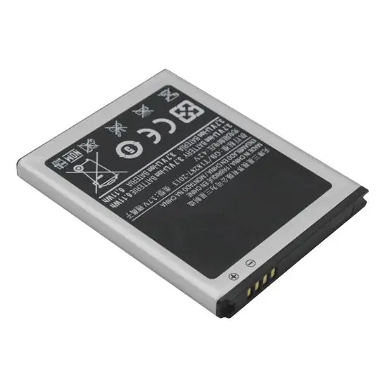 Аккумуляторная батарея для Samsung i9100 Galaxy S2 (EB-F1A2GBU) |