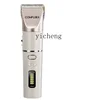 Tqh Hair Clipper Store Electric Hair Cutter Rechargeable Household Professional Hair Salon Razor Clippers 1