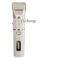 Tqh Hair Clipper Store Electric Hair Cutter Rechargeable Household Professional Hair Salon Razor Clippers 1