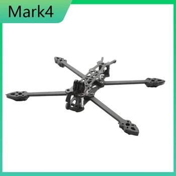 SkyCityFPV Mark4 Mark 4 7inch 295mm with 5mm Arm Thickness Quadcopter Frame 3K Carbon Fiber 7 1