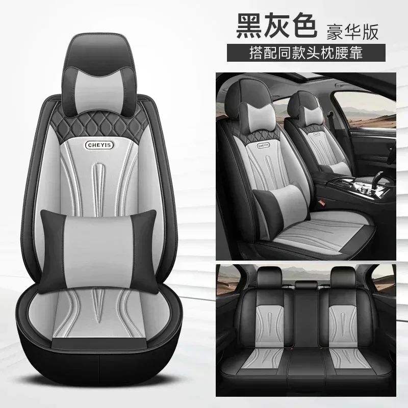 Blcak gery 5 seat
