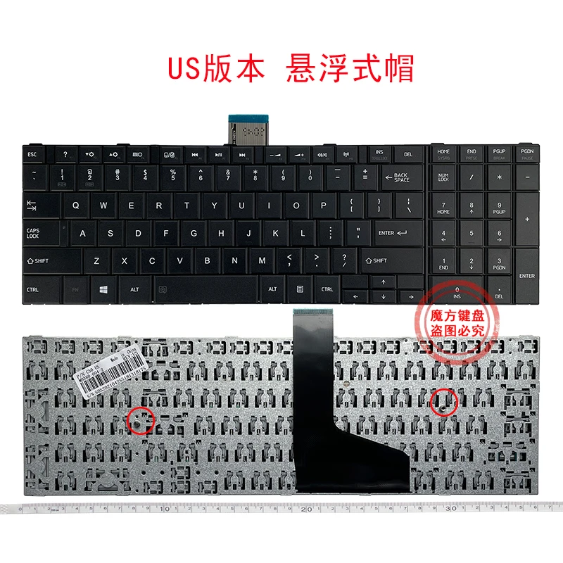 

NEW Keyboard for TOSHIBA L50 L50-A C50 C50D C50-A C55D US Replace laptop keyboard