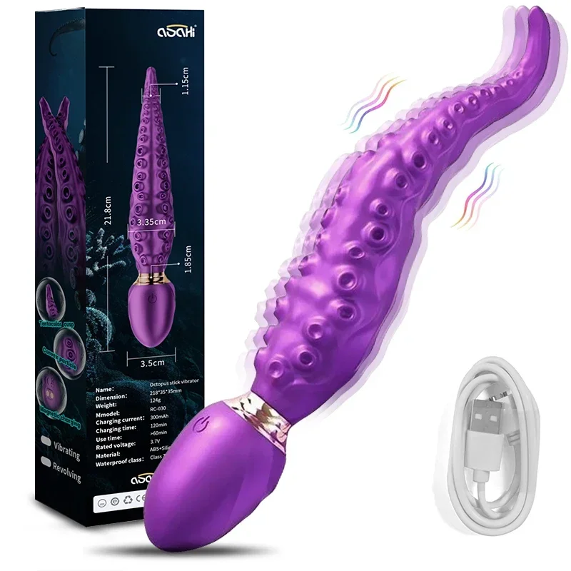 Realistic Octopus G-Spot Vibrator 7 Modes Adult Sex Toy for Women Anal Vagina Stimulation Vibrating Monster Dildos