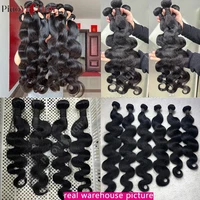 Body Wave tissage avec closure ,tissage cheveux humain,tissage livraison 3 à 5 jours,tissage bresilien extensions de cheveux,cheveux naturels humains femme,perruque Du Brésil haut qualite,tissage bresilien humain hair 3
