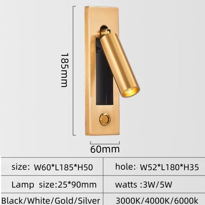 Modern minimalist bedside lamp reading light with switch wall lamp hotel bedroom bedside small spotlight rotatable lam