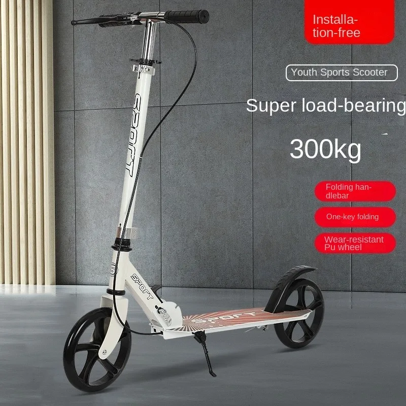 New Two Wheel Scooter Foldable For Youth And Audlt Large Wheels For Convenient And Fast Go Out Good Loadbearing Capacity