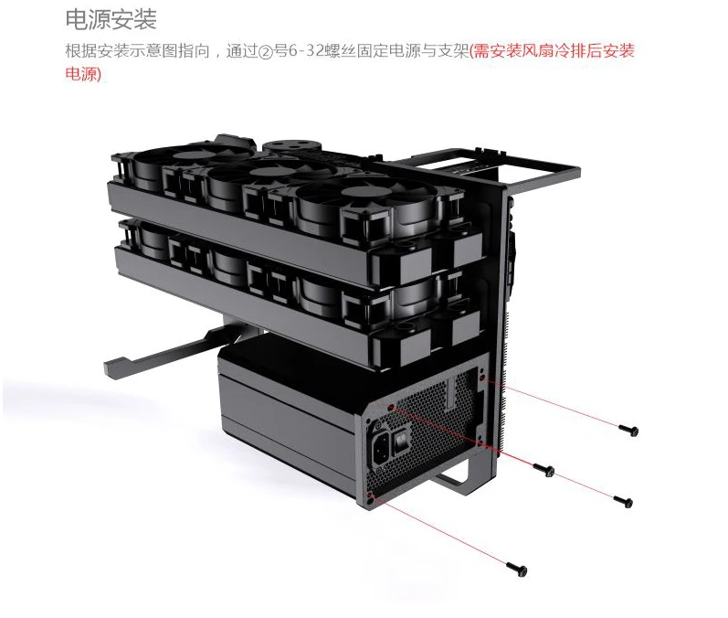 de refrigeração água computador caso vertical horizontal, exibição diy