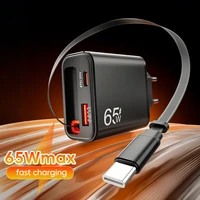 65W Super Fast Charger USB C With Retractable Type C Cable For iPhone 17 16 15 Samsung Xiaomi QC3.0 PD Quick Charger Adapter - Image 2