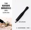 1Pc  Magnet Bar  For Nail Gel Magnetic Nail Polish  UV Nail Gel  Nail Art  DIY Nail Art Gel Nails Tool 1