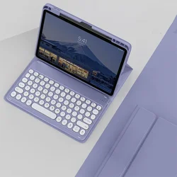 Premium Wireless Keyboard Case for 11-Inch Tablet - 2024 Edition (PURPLE)