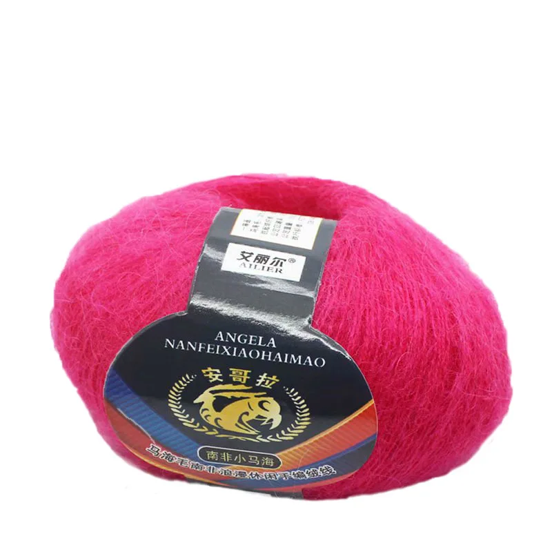 50G Angora Fine Mohair Hand Woven Medium and Fine Wool Line South Africa Pony Sea Imported Wool Special Offer 3