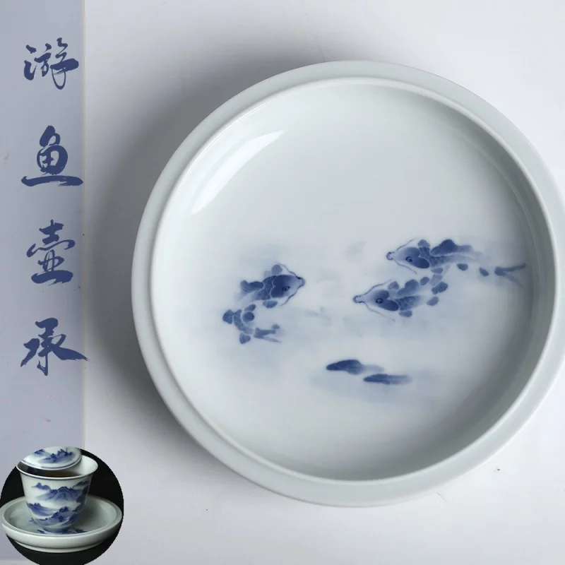 

Керамическая Сине-белая рыба Jingdezhen для плавания, поднос в форме капли воды, высококачественный ручная роспись, чайный столик, подставка под чайник