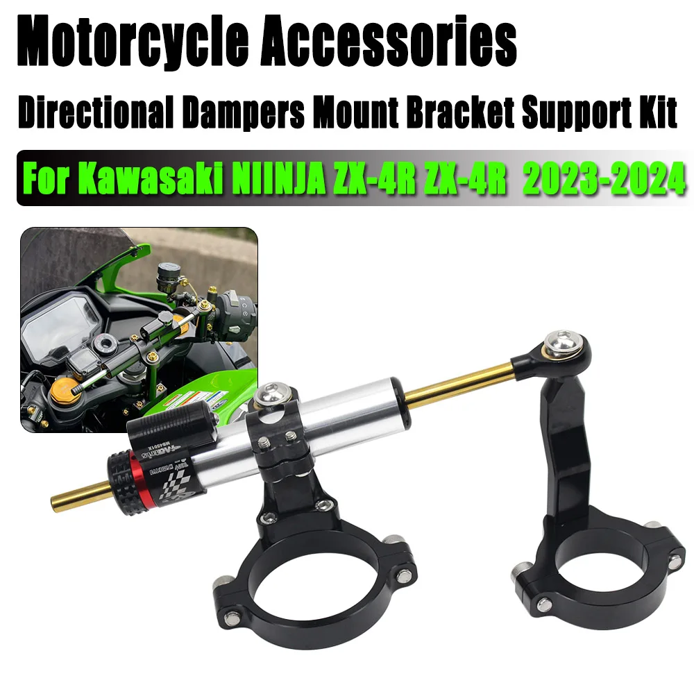 

Steering Damper Stabilizer Motorcycle For KAWASAKI NINJA ZX-4R ZX-4RR ZX4R ZX4RR Directional Dampers Mount Bracket Support Kit